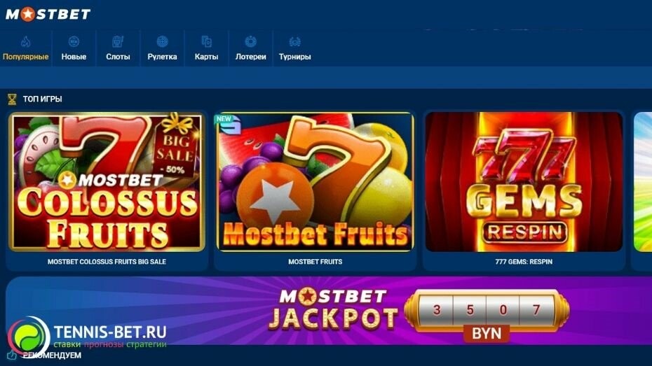 Bitcoin and Ethereum Casinos for Enthusiasts of Cryptocurrency Gaming Bitcoin and Ethereum Casinos for Enthusiasts of Cryptocurrency Gaming