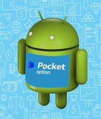 Comprehensive Guide to PocketOption Platform 2 Comprehensive Guide to PocketOption Platform 2