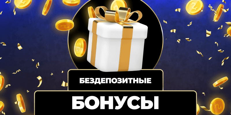 Рейтинг онлайн казино Ваш идеальный выбор для игры Рейтинг онлайн казино Ваш идеальный выбор для игры
